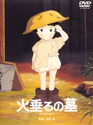 grave of the fireflies live